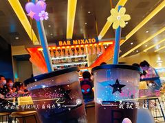 -星巴克臻选(上海合生汇1F店)