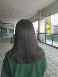 -都市靓剪烫染沙龙
