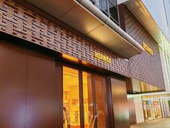 -美罗百货(观前店)