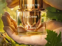 -Dior迪奥(上海世茂广场店)