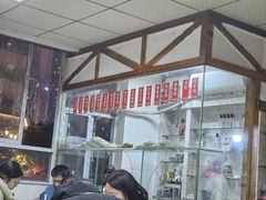 -老丘丘(较场口店)