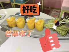 -米多分·越南小馆(南海万科广场店)