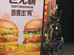 -麦当劳(南磨房店)