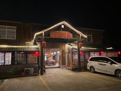 -双门农庄(南源岭店)