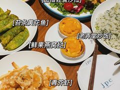 -集品堂·JPC餐厅(青年大街市府店)