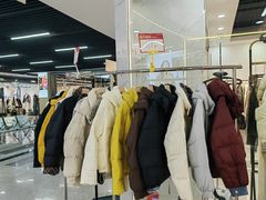 -浙江华贸鞋业服饰城