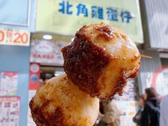 -利强记北角鸡蛋仔(弥敦道店 )