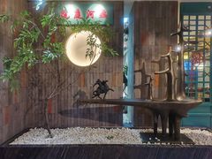 -热河食府(中山路店)