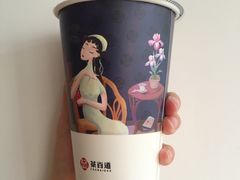 -茶百道(新城市广场店)