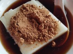 -好吃狗凉糕总店