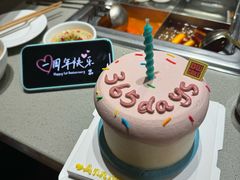 -海底捞火锅(泰安爱琴海店)