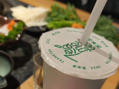 -湊湊火锅·茶憩(皇姑万象汇店)