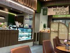 -小西家作•精致蛋糕(富力爱丁堡店)