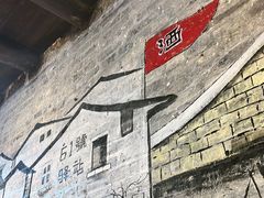 -61号餐吧(兴坪古镇漓江店)