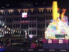 -裕华国货(牛车水总店)