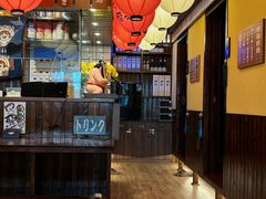 -鸟鹏烧鸟居酒屋(仁恒梦中心店)