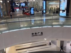 -永旺梦乐城(金银潭店)