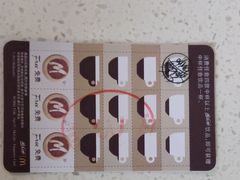 -麦当劳(杭州东站高铁店)