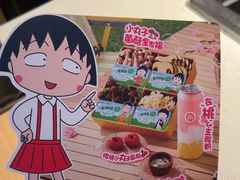 -海底捞火锅(佳兆业广场店)
