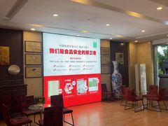 -鼎好家常菜(天桥店)