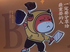 -豪享来(我格广场店)