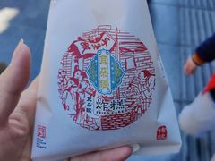 -古文化街旅游区