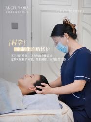 点击看大图 -安琪朵朵独栋花园月子中心