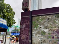 -山顶缆车