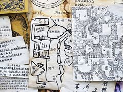 -山河幻境·桌游 跑团 卡牌