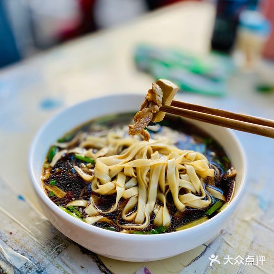 马记小吃(第一楼街店)