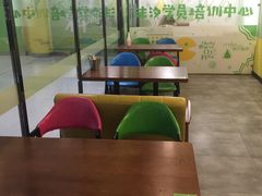 -沫汐披萨(白象街店)