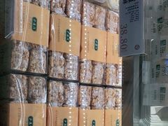-泸溪河桃酥(凯德MALL太阳宫店)
