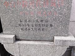 -咬不得高祖生煎·简餐(高银街店)