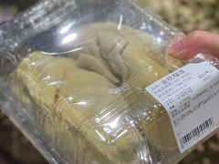 -Olé精品超市(天汇广场店)