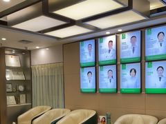 -深圳正夫口腔医疗管理连锁有限公司温莎口腔门诊部(东门店)
