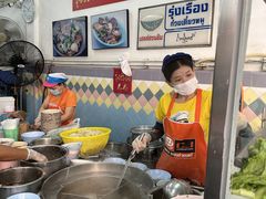 景观位-榮泰米粉湯(Left Shop)