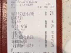 -Aqua Oasis 水天堂(常熟永旺店)