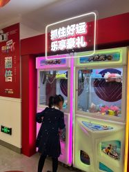 -丽都整形美容医院·全国连锁旗舰店