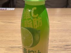 -太阳谷汤泉(市府店)