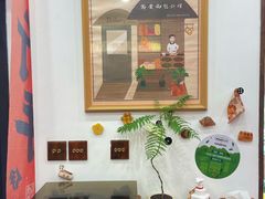 -富贵面包公司(运河店)