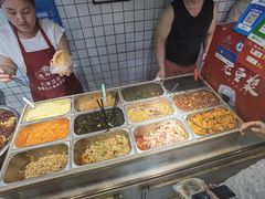 -三兄弟高炉烧饼