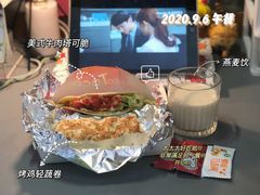 -TACO STAR 塔可星(下沙宝龙店)