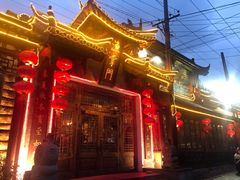 -渔掌门(铁东店)