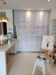 -AYA FACE 微注颜·德式半永久定妆