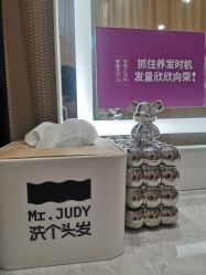 -Mr.JUDY洗个头发
