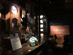 -杂咖zacup(领展中心城店)