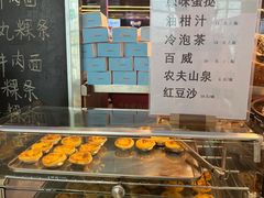 -陈鹏鹏潮汕菜(机场卫星厅·561登机口店)