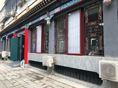 -北京赛佳动物医院