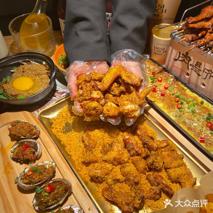 南京首店大肆撸串🔥烤串、酸奶酒可都太绝了‼️