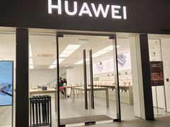 -华为授权服务中心(徐汇漕溪北路)